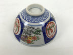 Japanese Porcelain Rice Bowl Chawan Vtg White Blue Red Floral Bird Lattice Y615-KT - Bowl-chidorivintage.com
