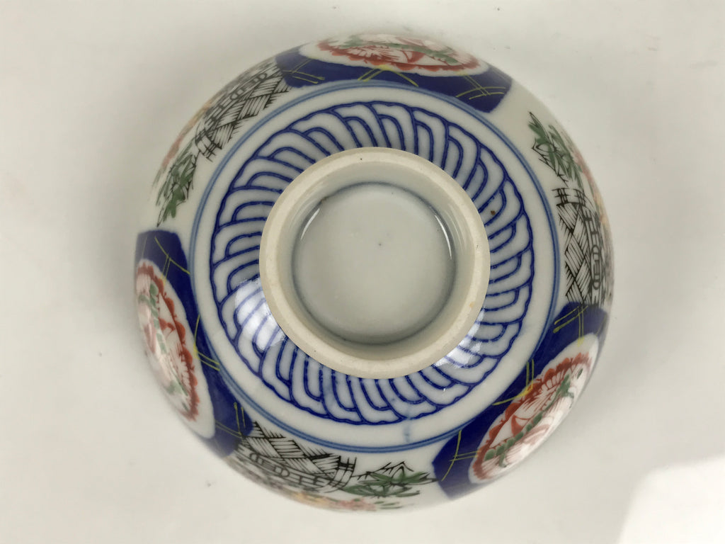 Japanese Porcelain Rice Bowl Chawan Vtg White Blue Red Floral Bird Lattice Y615-KT - Bowl-chidorivintage.com