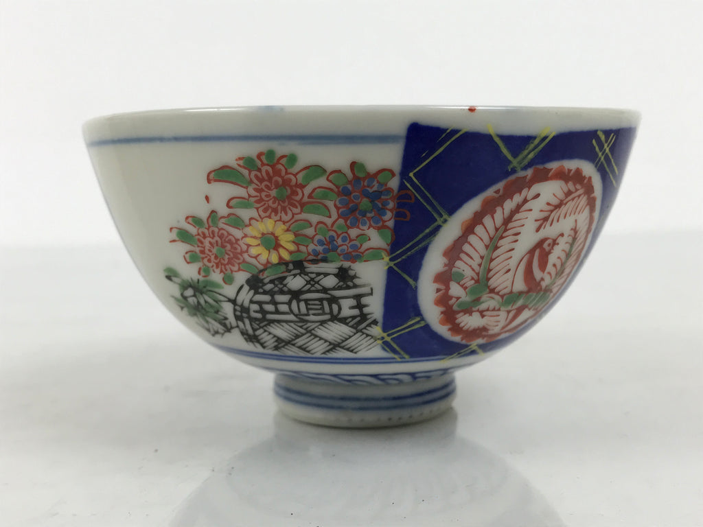 Japanese Porcelain Rice Bowl Chawan Vtg White Blue Red Floral Bird Lattice Y616-KT - Bowl-chidorivintage.com