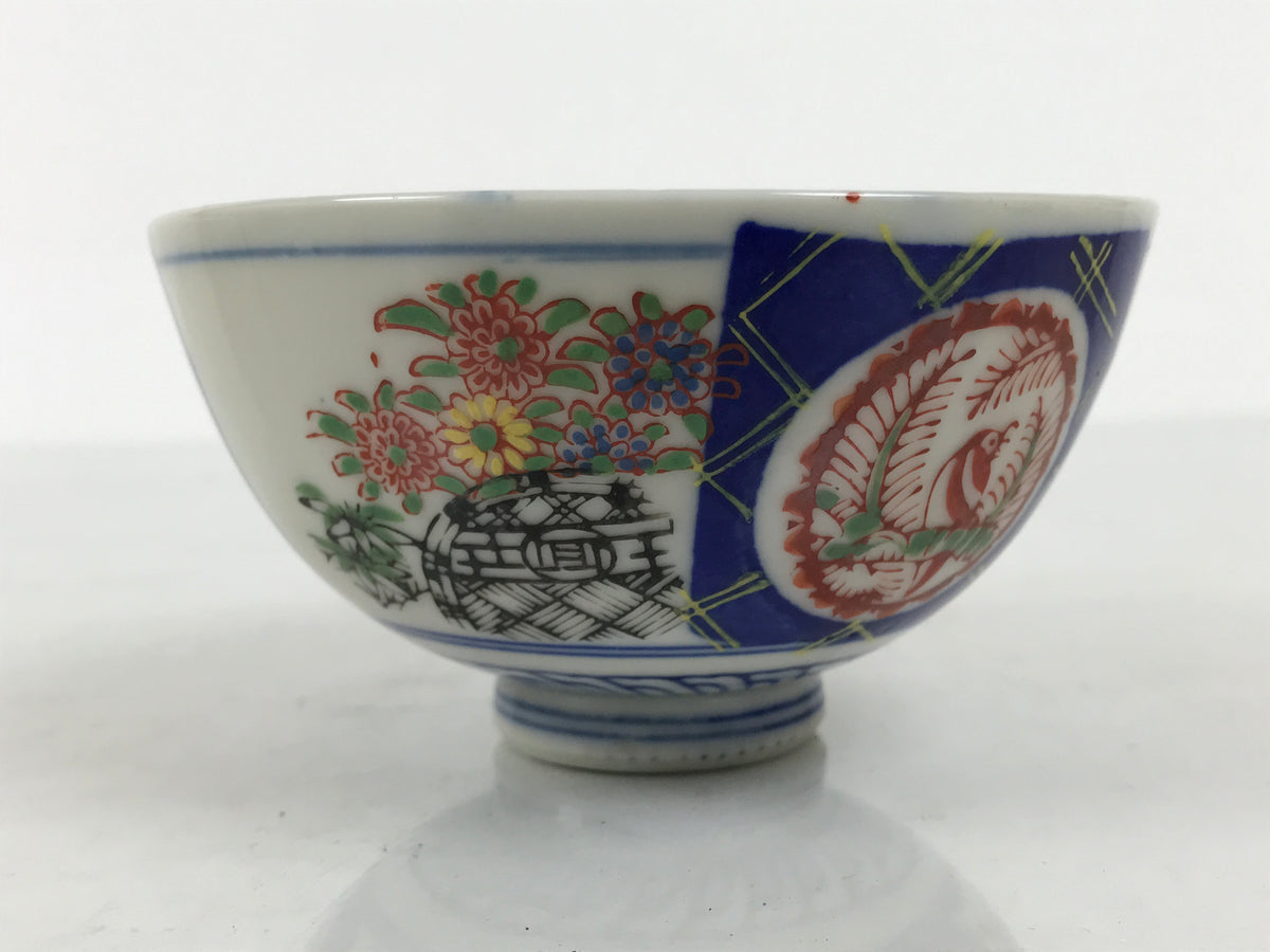 Japanese Porcelain Rice Bowl Chawan Vtg White Blue Red Floral Bird Lattice Y616-KT - Bowl-chidorivintage.com