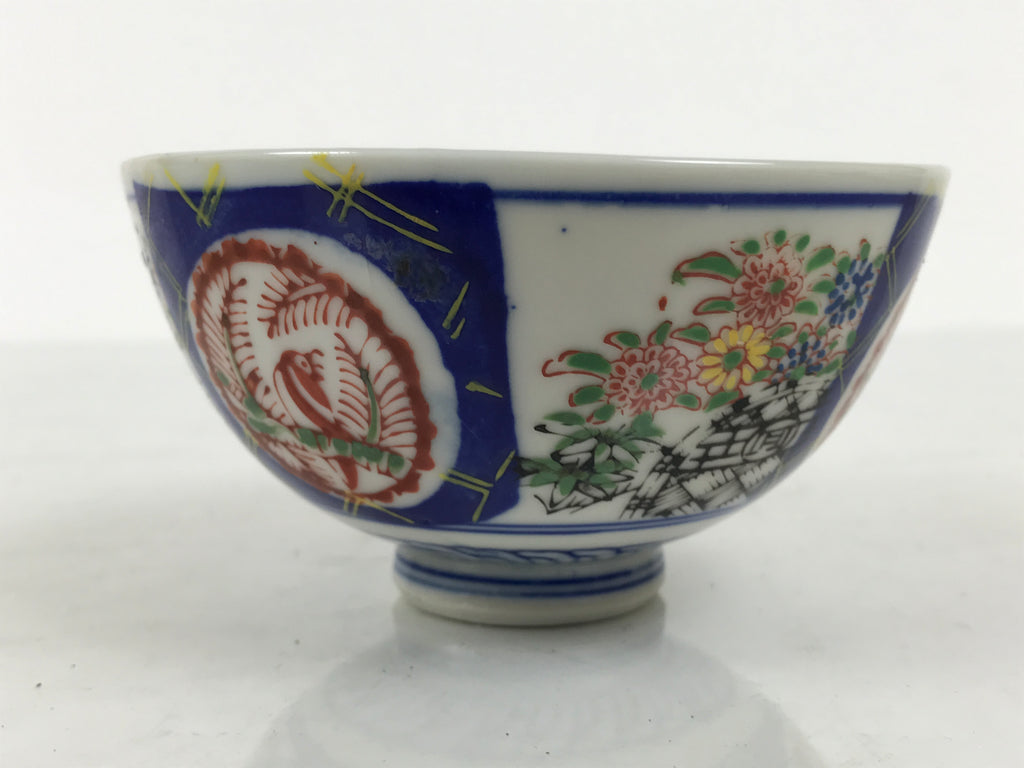 Japanese Porcelain Rice Bowl Chawan Vtg White Blue Red Floral Bird Lattice Y616-KT - Bowl-chidorivintage.com