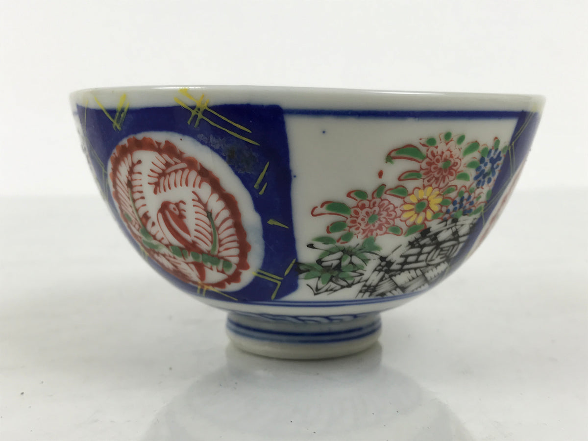 Japanese Porcelain Rice Bowl Chawan Vtg White Blue Red Floral Bird Lattice Y616-KT - Bowl-chidorivintage.com