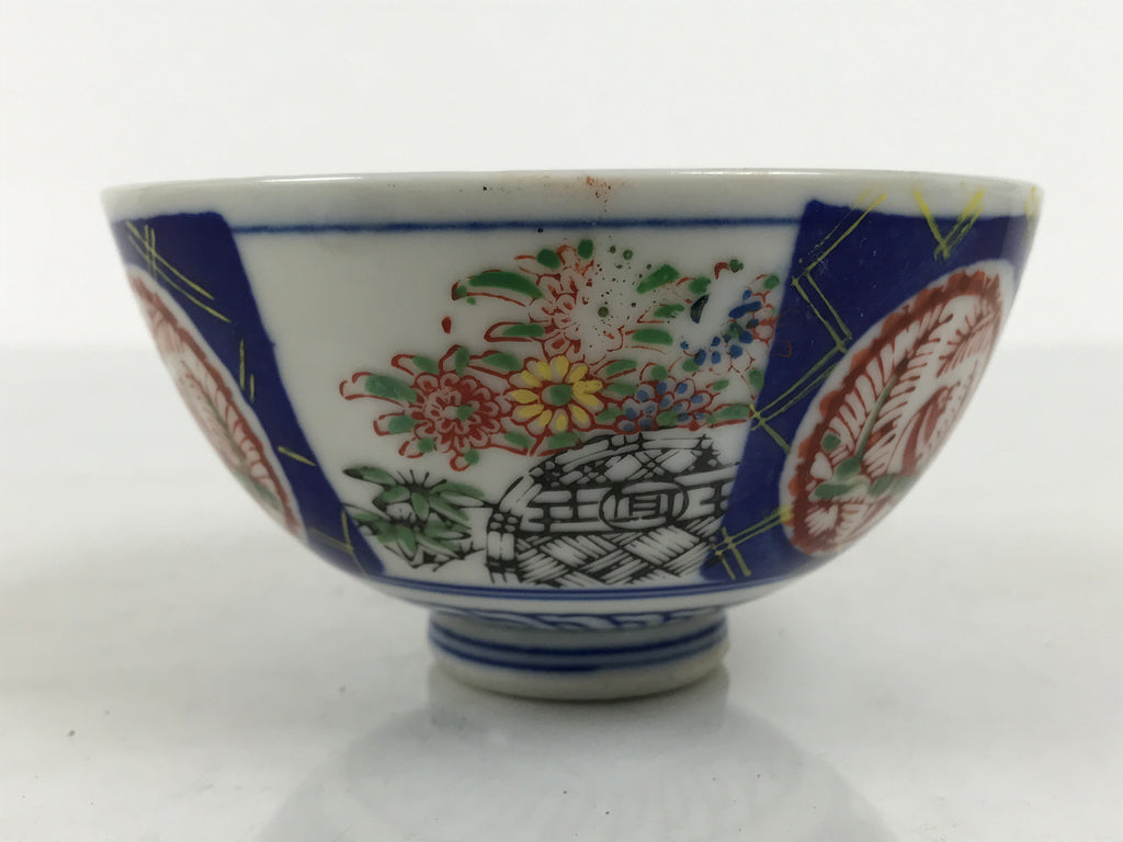 Japanese Porcelain Rice Bowl Chawan Vtg White Blue Red Floral Bird Lattice Y616-KT - Bowl-chidorivintage.com