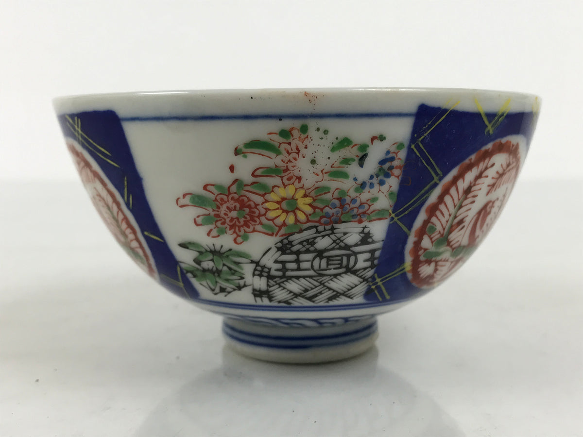 Japanese Porcelain Rice Bowl Chawan Vtg White Blue Red Floral Bird Lattice Y616-KT - Bowl-chidorivintage.com