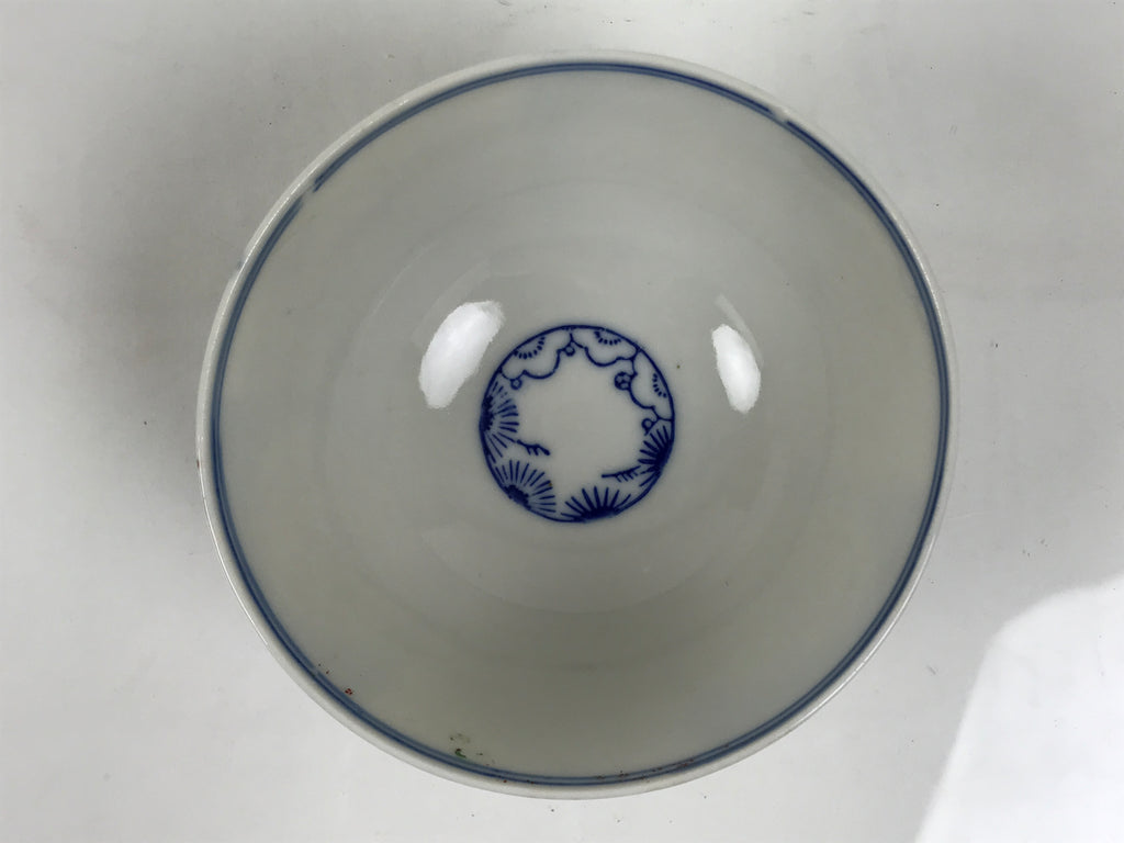Japanese Porcelain Rice Bowl Chawan Vtg White Blue Red Floral Bird Lattice Y616-KT - Bowl-chidorivintage.com