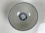 Japanese Porcelain Rice Bowl Chawan Vtg White Blue Red Floral Bird Lattice Y616-KT - Bowl-chidorivintage.com