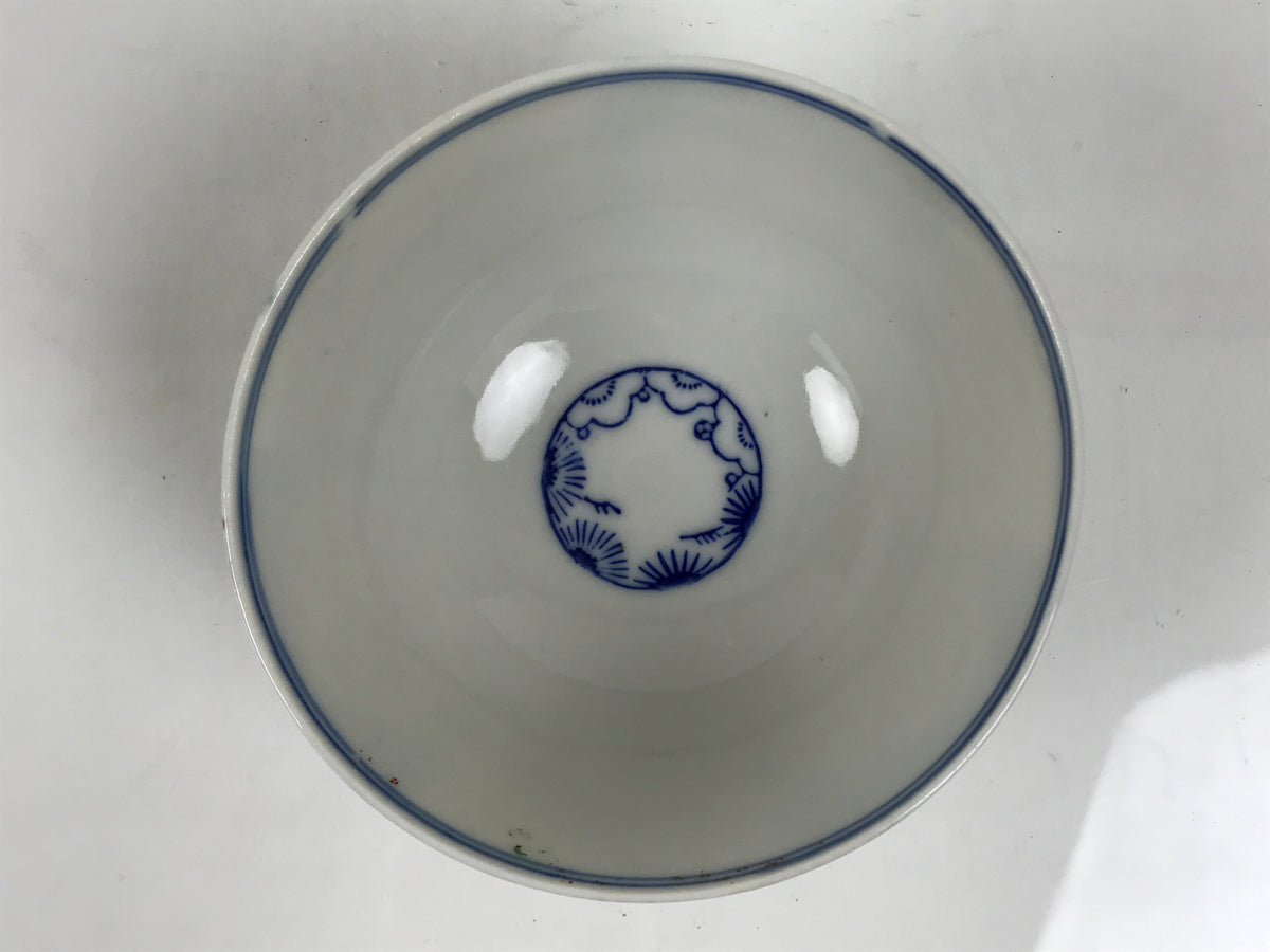 Japanese Porcelain Rice Bowl Chawan Vtg White Blue Red Floral Bird Lattice Y616-KT - Bowl-chidorivintage.com