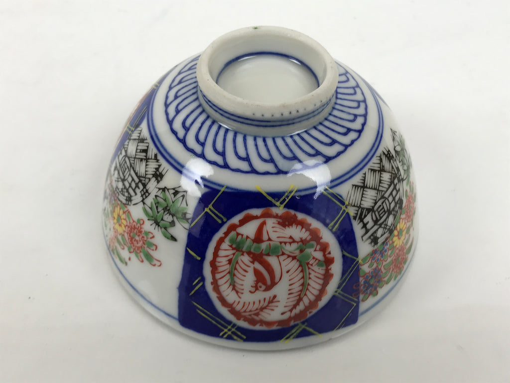 Japanese Porcelain Rice Bowl Chawan Vtg White Blue Red Floral Bird Lattice Y616-KT - Bowl-chidorivintage.com