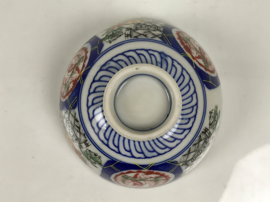 Japanese Porcelain Rice Bowl Chawan Vtg White Blue Red Floral Bird Lattice Y616-KT - Bowl-chidorivintage.com