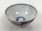 Japanese Porcelain Rice Bowl Chawan Vtg White Blue Red Floral Bird Lattice Y617-KT - Bowl-chidorivintage.com