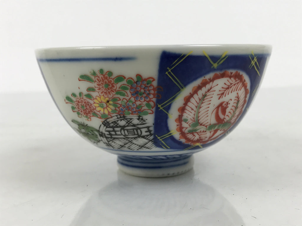 Japanese Porcelain Rice Bowl Chawan Vtg White Blue Red Floral Bird Lattice Y617-KT - Bowl-chidorivintage.com