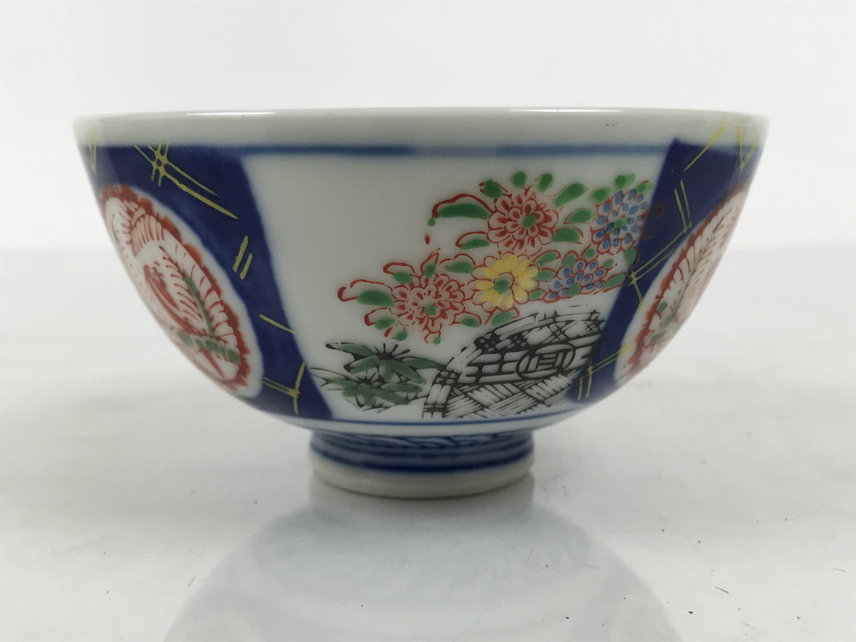 Japanese Porcelain Rice Bowl Chawan Vtg White Blue Red Floral Bird Lattice Y617-KT - Bowl-chidorivintage.com