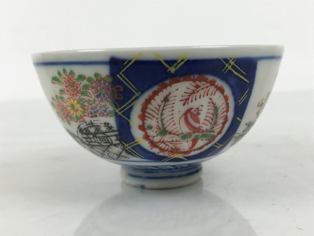 Japanese Porcelain Rice Bowl Chawan Vtg White Blue Red Floral Bird Lattice Y617-KT - Bowl-chidorivintage.com