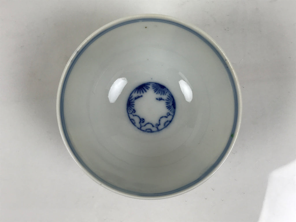 Japanese Porcelain Rice Bowl Chawan Vtg White Blue Red Floral Bird Lattice Y617-KT - Bowl-chidorivintage.com