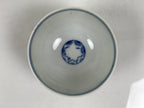 Japanese Porcelain Rice Bowl Chawan Vtg White Blue Red Floral Bird Lattice Y617-KT - Bowl-chidorivintage.com