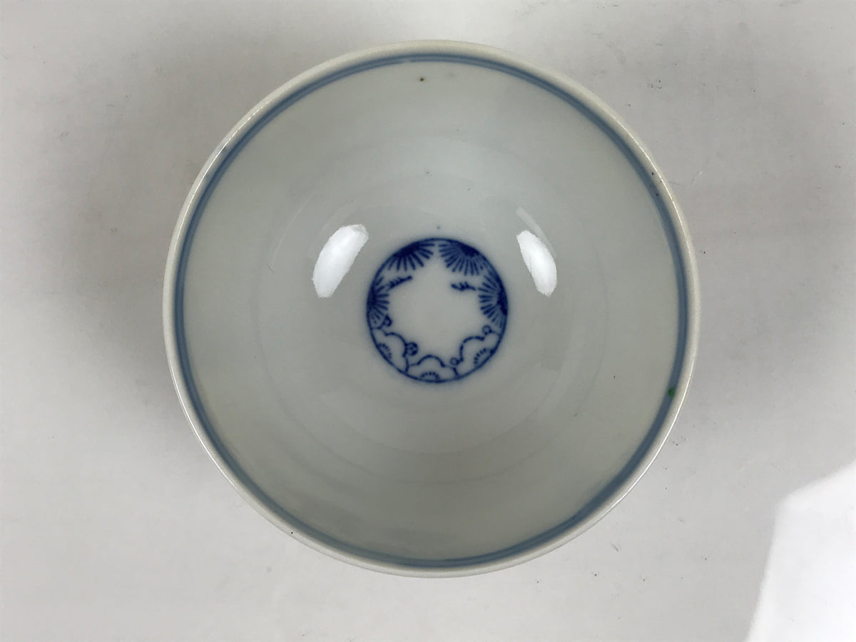 Japanese Porcelain Rice Bowl Chawan Vtg White Blue Red Floral Bird Lattice Y617-KT - Bowl-chidorivintage.com