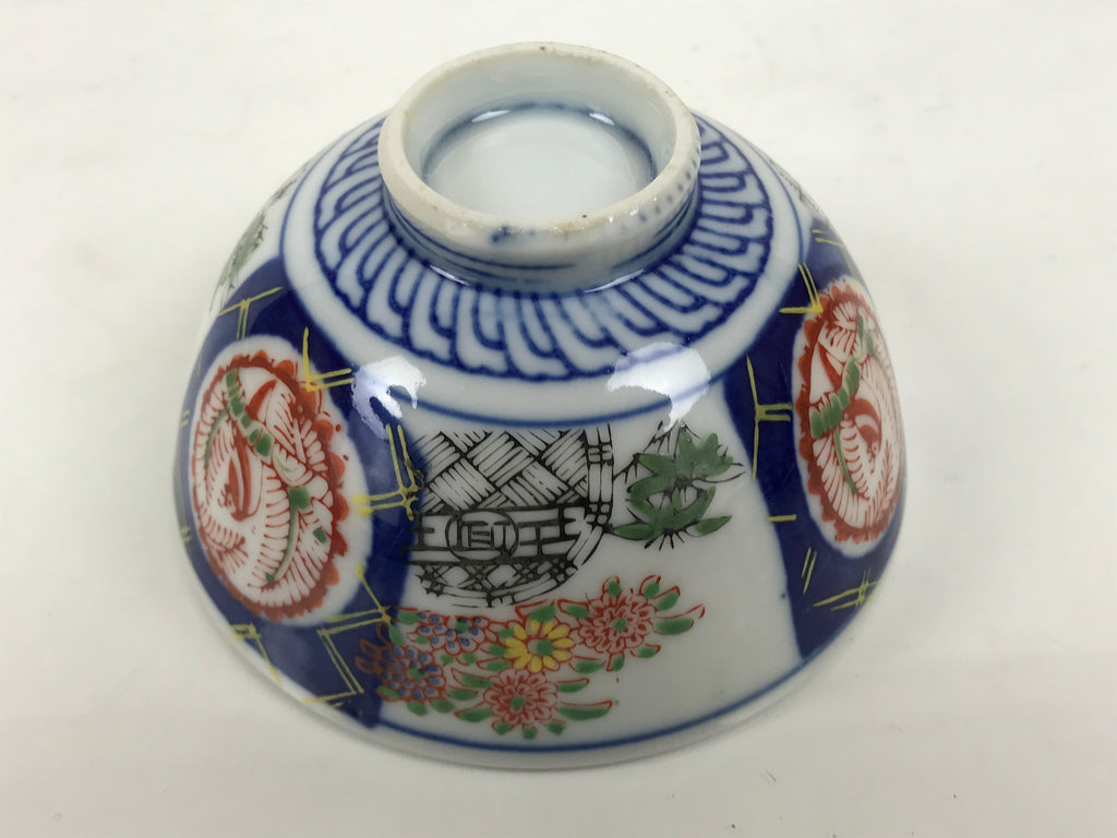 Japanese Porcelain Rice Bowl Chawan Vtg White Blue Red Floral Bird Lattice Y617-KT - Bowl-chidorivintage.com
