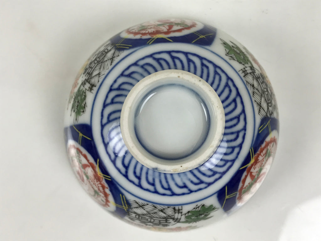 Japanese Porcelain Rice Bowl Chawan Vtg White Blue Red Floral Bird Lattice Y617-KT - Bowl-chidorivintage.com