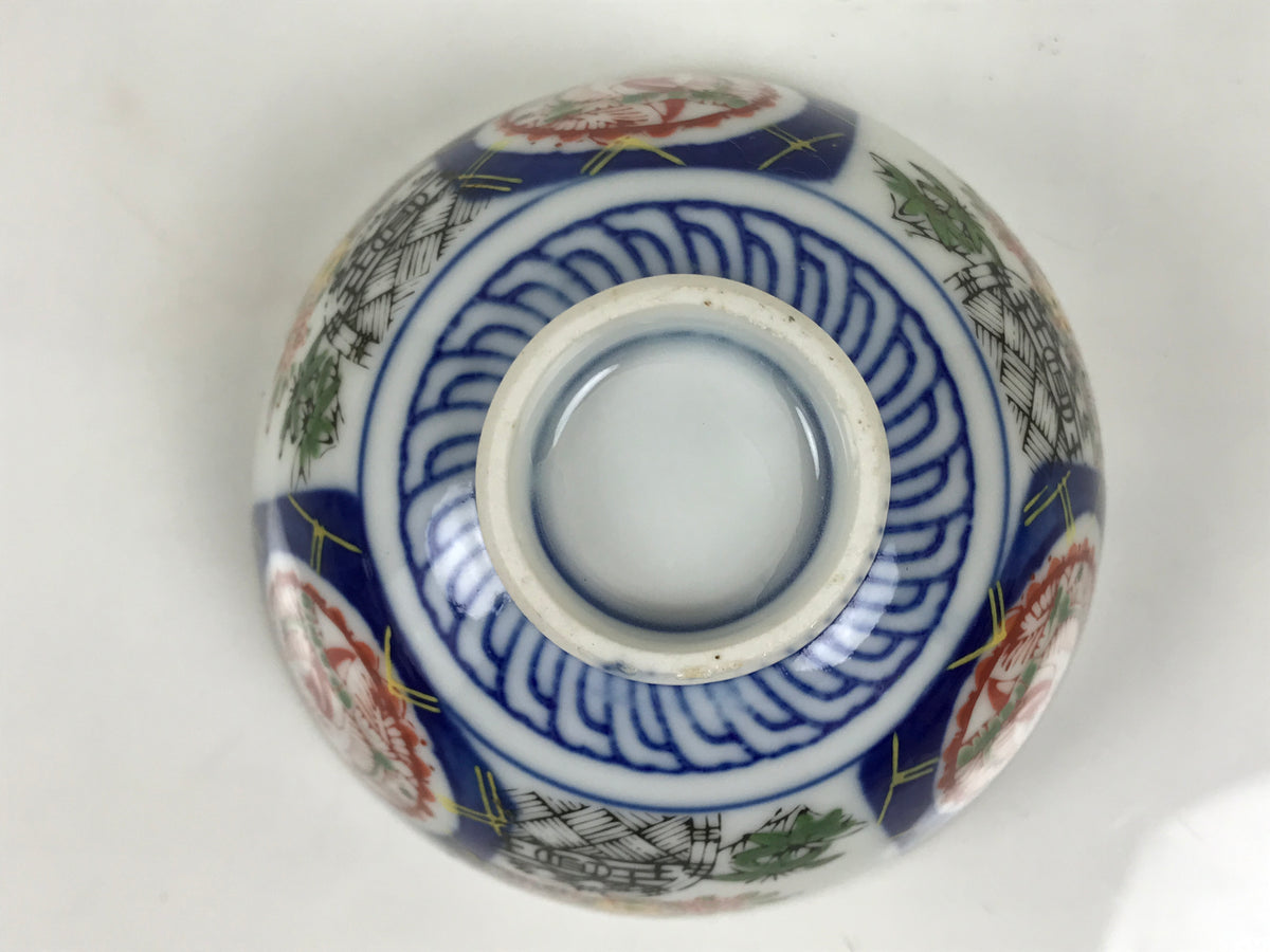 Japanese Porcelain Rice Bowl Chawan Vtg White Blue Red Floral Bird Lattice Y617-KT - Bowl-chidorivintage.com