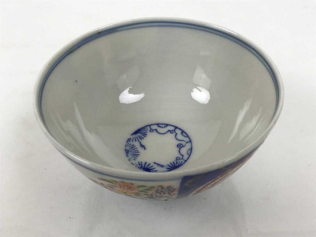 Japanese Porcelain Rice Bowl Chawan Vtg White Blue Red Floral Bird Lattice Y618-KT - Bowl-chidorivintage.com