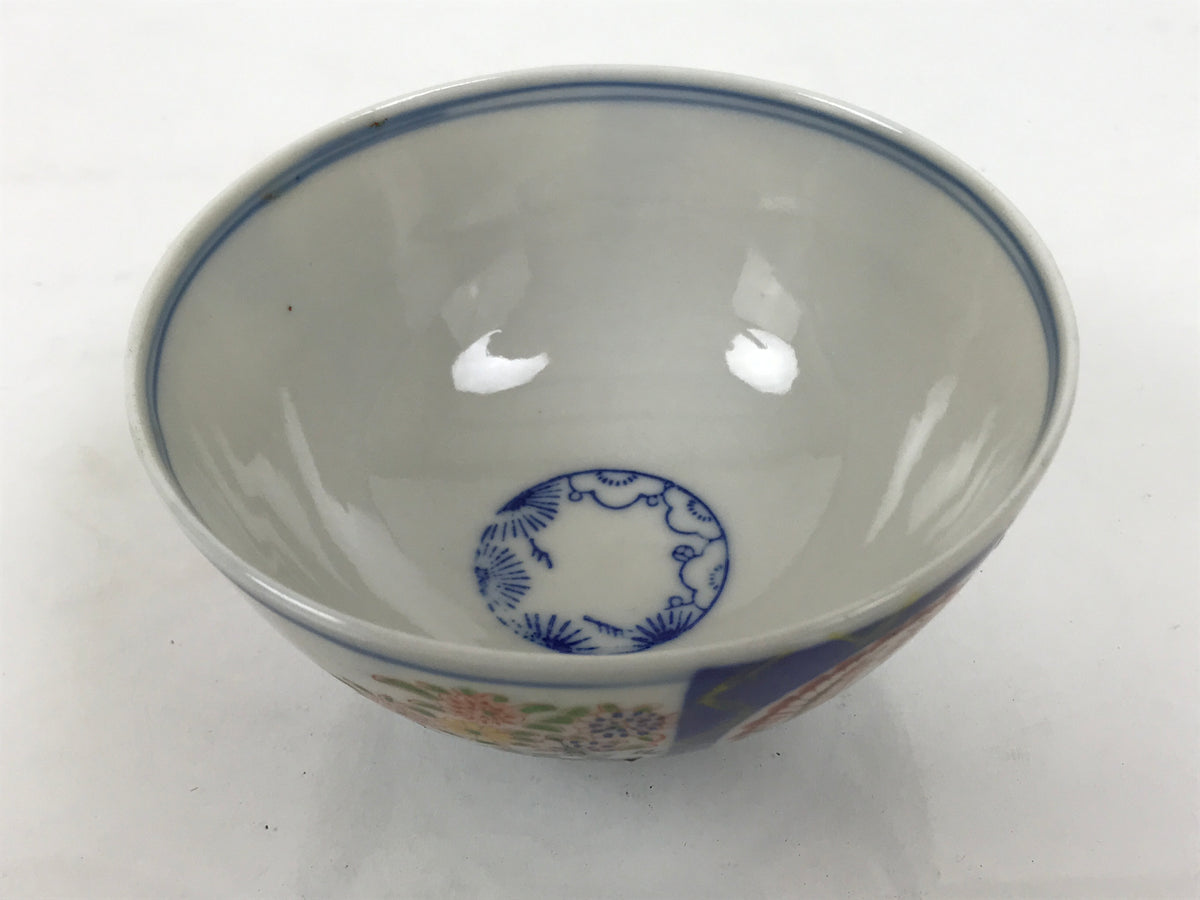Japanese Porcelain Rice Bowl Chawan Vtg White Blue Red Floral Bird Lattice Y618-KT - Bowl-chidorivintage.com