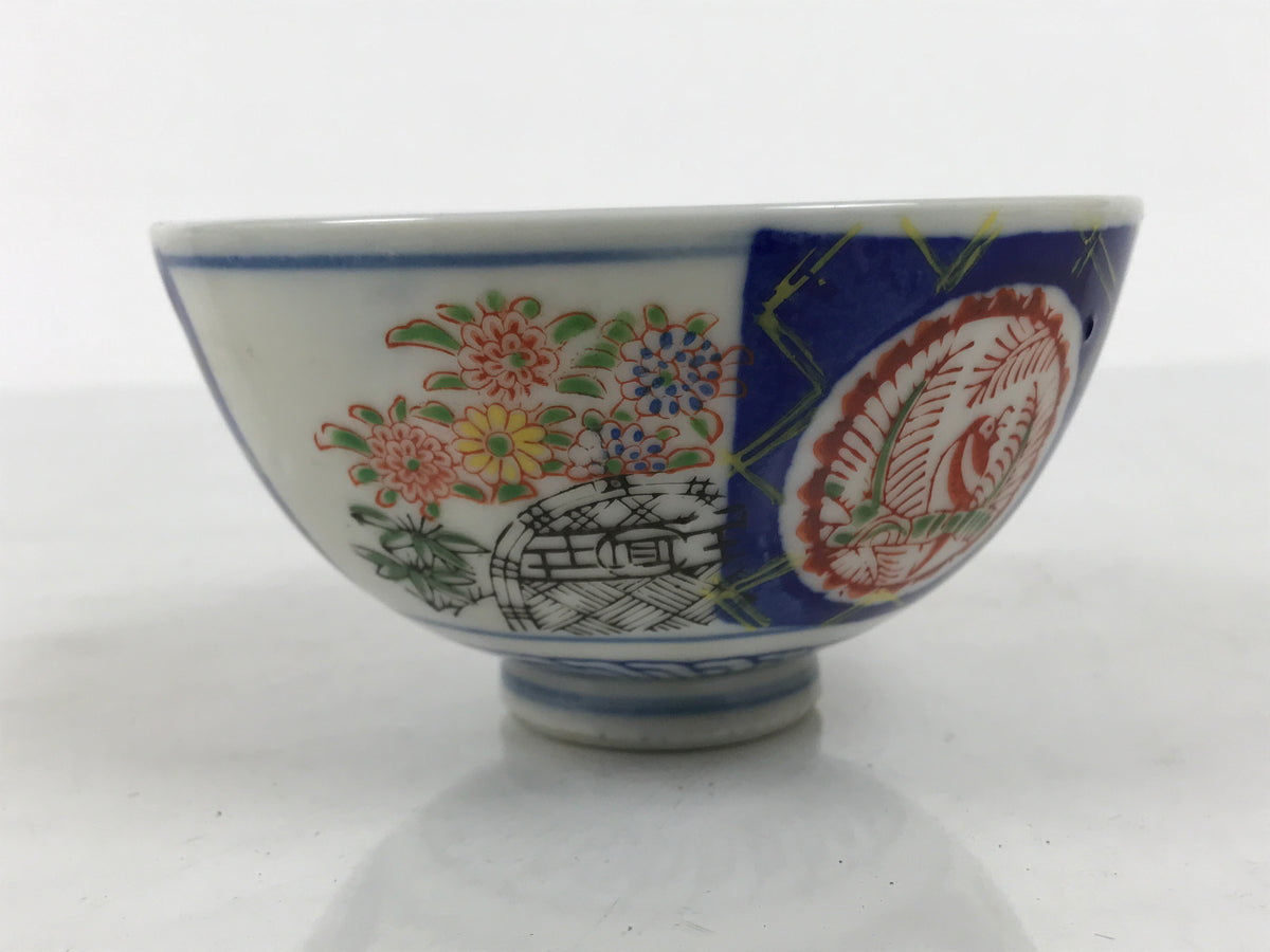 Japanese Porcelain Rice Bowl Chawan Vtg White Blue Red Floral Bird Lattice Y618-KT - Bowl-chidorivintage.com