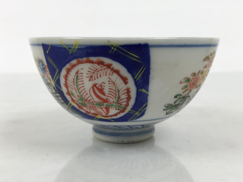 Japanese Porcelain Rice Bowl Chawan Vtg White Blue Red Floral Bird Lattice Y618-KT - Bowl-chidorivintage.com