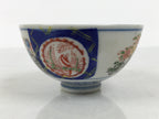 Japanese Porcelain Rice Bowl Chawan Vtg White Blue Red Floral Bird Lattice Y618-KT - Bowl-chidorivintage.com