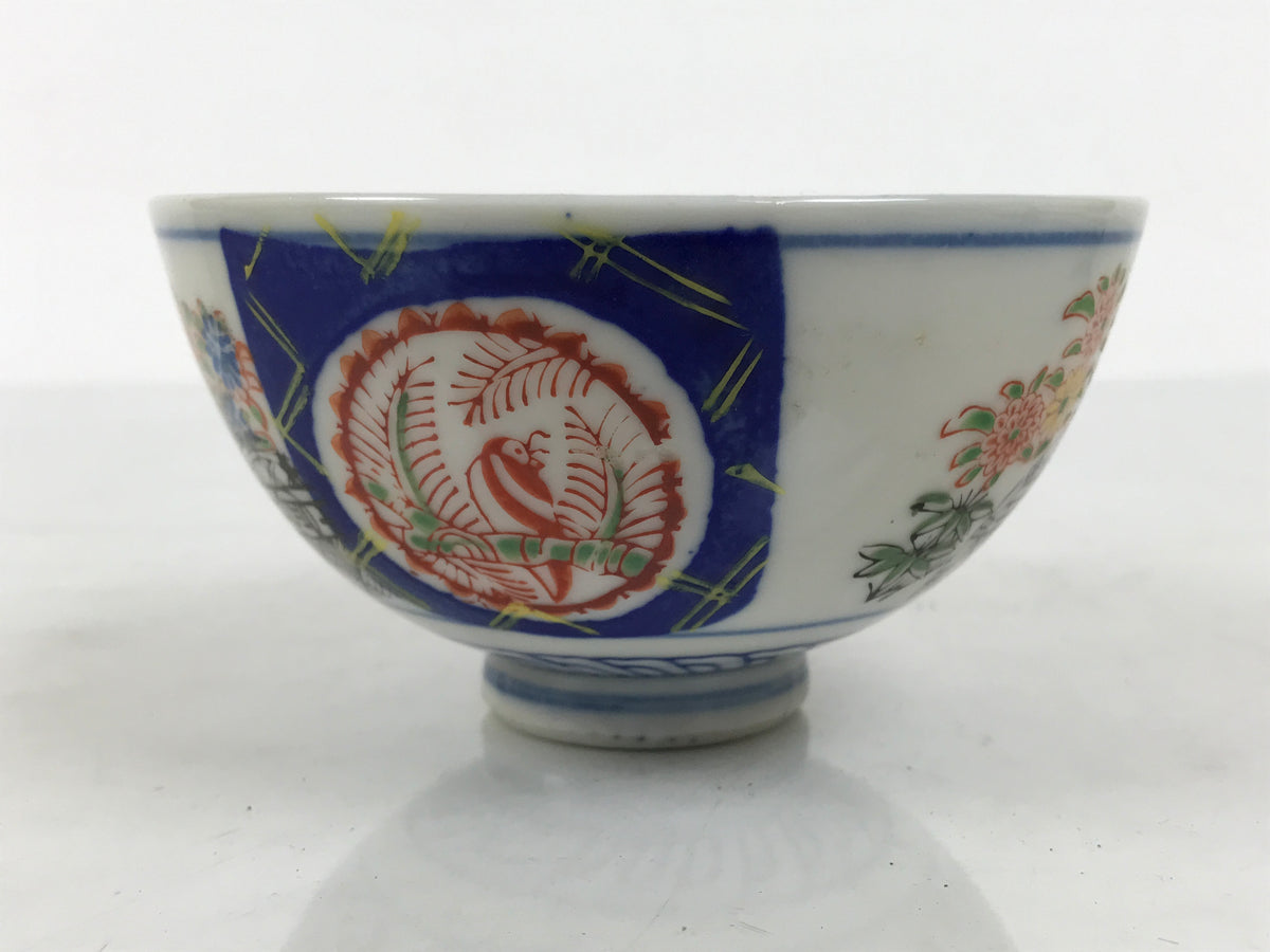 Japanese Porcelain Rice Bowl Chawan Vtg White Blue Red Floral Bird Lattice Y618-KT - Bowl-chidorivintage.com