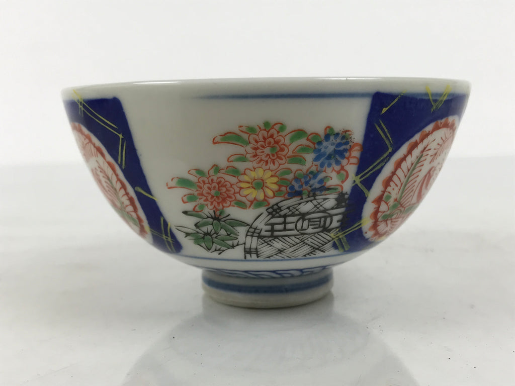 Japanese Porcelain Rice Bowl Chawan Vtg White Blue Red Floral Bird Lattice Y618-KT - Bowl-chidorivintage.com