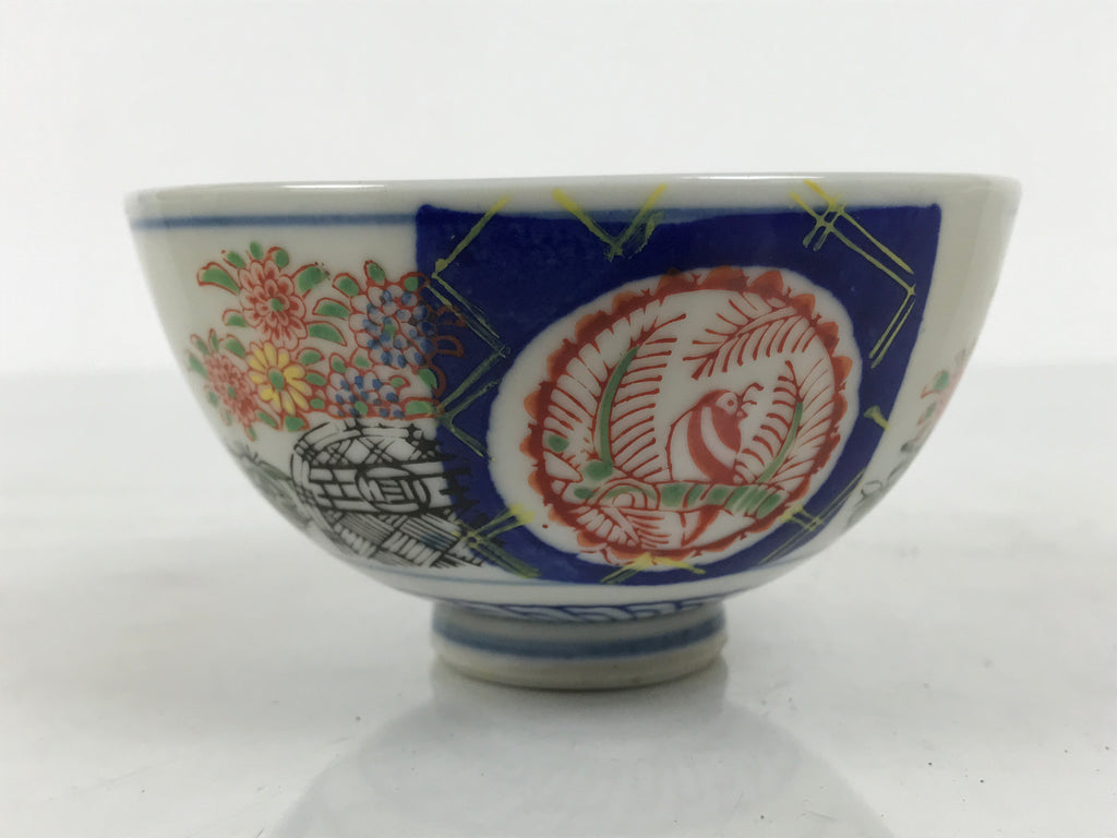 Japanese Porcelain Rice Bowl Chawan Vtg White Blue Red Floral Bird Lattice Y618-KT - Bowl-chidorivintage.com
