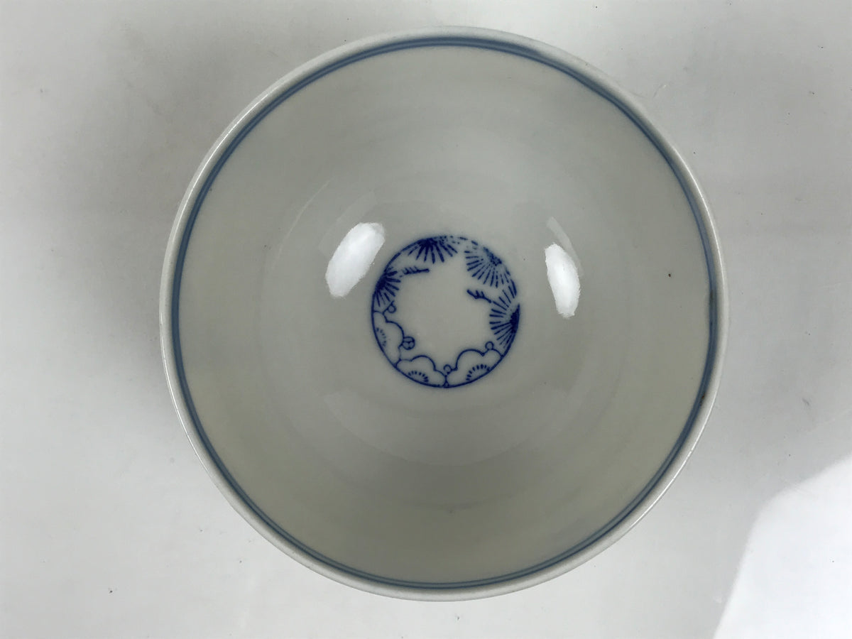 Japanese Porcelain Rice Bowl Chawan Vtg White Blue Red Floral Bird Lattice Y618-KT - Bowl-chidorivintage.com