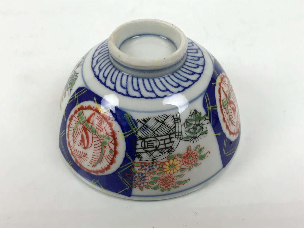 Japanese Porcelain Rice Bowl Chawan Vtg White Blue Red Floral Bird Lattice Y618-KT - Bowl-chidorivintage.com