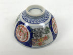 Japanese Porcelain Rice Bowl Chawan Vtg White Blue Red Floral Bird Lattice Y618-KT - Bowl-chidorivintage.com