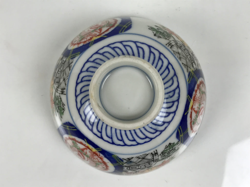Japanese Porcelain Rice Bowl Chawan Vtg White Blue Red Floral Bird Lattice Y618-KT - Bowl-chidorivintage.com
