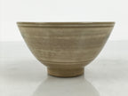 Japanese Ceramic Rice Bowl Chawan Vtg Bamboo Leaf Beige Crackle Pottery Y619-KT - Bowl-chidorivintage.com