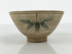 Japanese Ceramic Rice Bowl Chawan Vtg Bamboo Leaf Beige Crackle Pottery Y619-KT - Bowl-chidorivintage.com
