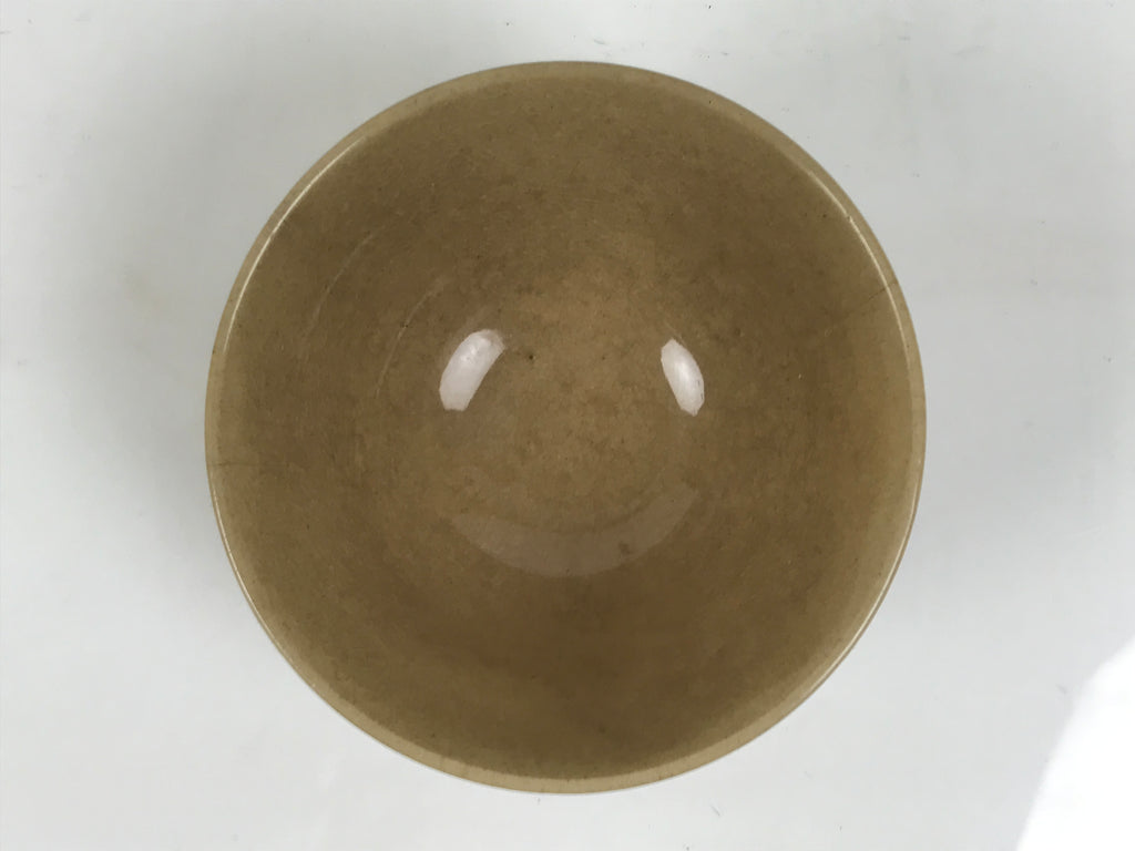 Japanese Ceramic Rice Bowl Chawan Vtg Bamboo Leaf Beige Crackle Pottery Y619-KT - Bowl-chidorivintage.com