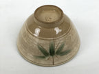 Japanese Ceramic Rice Bowl Chawan Vtg Bamboo Leaf Beige Crackle Pottery Y619-KT - Bowl-chidorivintage.com