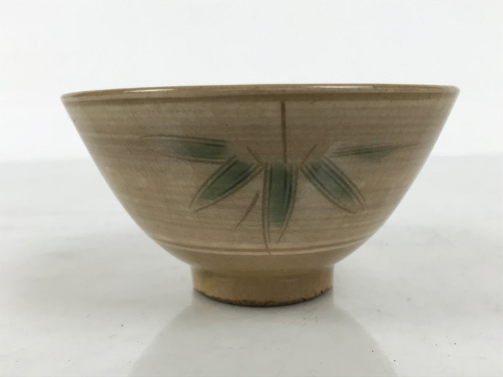 Japanese Ceramic Rice Bowl Chawan Vtg Bamboo Leaf Beige Crackle Pottery Y620-KT - Bowl-chidorivintage.com