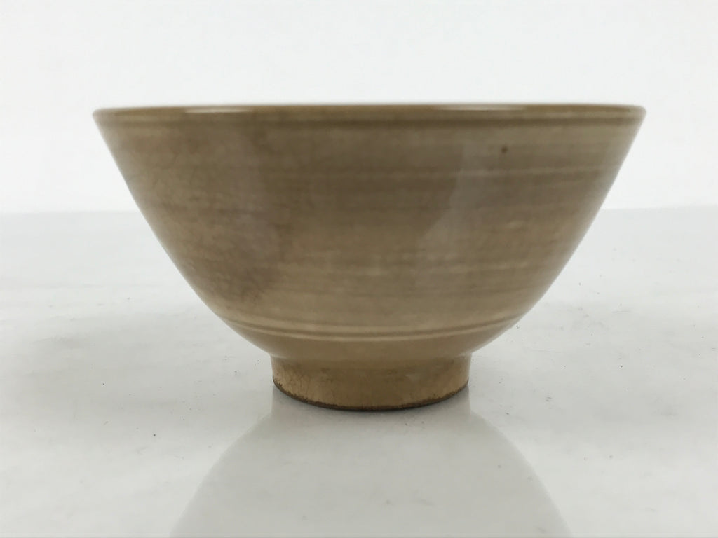 Japanese Ceramic Rice Bowl Chawan Vtg Bamboo Leaf Beige Crackle Pottery Y620-KT - Bowl-chidorivintage.com