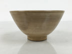 Japanese Ceramic Rice Bowl Chawan Vtg Bamboo Leaf Beige Crackle Pottery Y620-KT - Bowl-chidorivintage.com