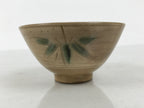Japanese Ceramic Rice Bowl Chawan Vtg Bamboo Leaf Beige Crackle Pottery Y620-KT - Bowl-chidorivintage.com