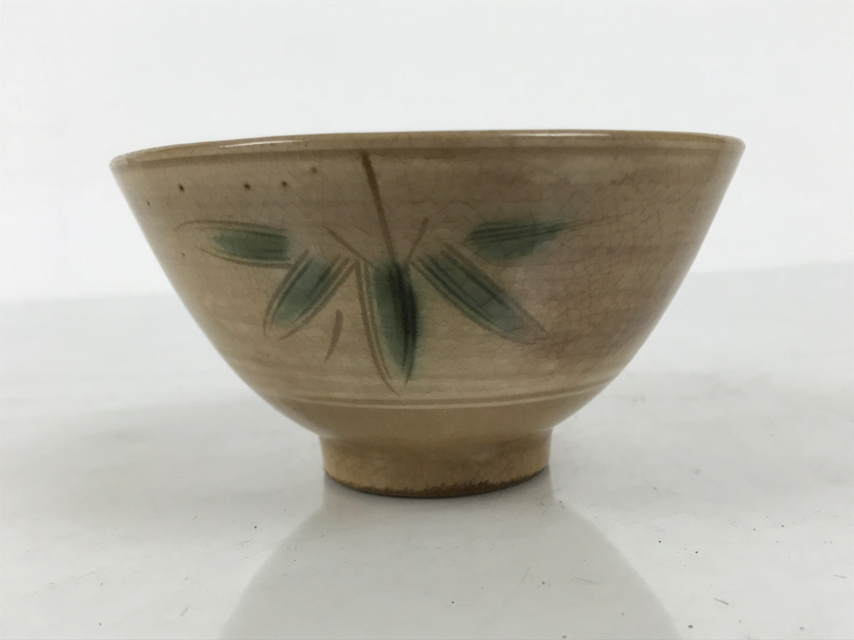 Japanese Ceramic Rice Bowl Chawan Vtg Bamboo Leaf Beige Crackle Pottery Y620-KT - Bowl-chidorivintage.com