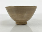 Japanese Ceramic Rice Bowl Chawan Vtg Bamboo Leaf Beige Crackle Pottery Y620-KT - Bowl-chidorivintage.com