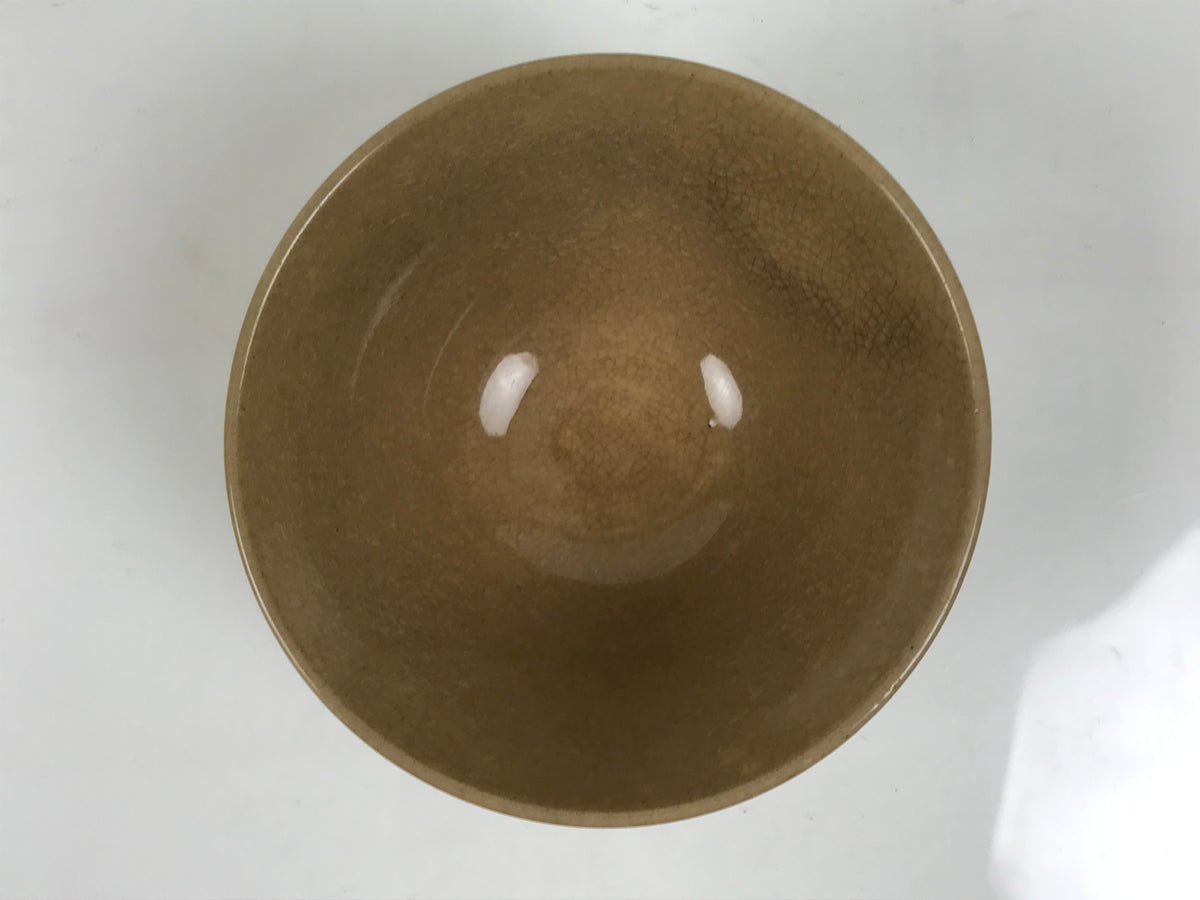 Japanese Ceramic Rice Bowl Chawan Vtg Bamboo Leaf Beige Crackle Pottery Y620-KT - Bowl-chidorivintage.com