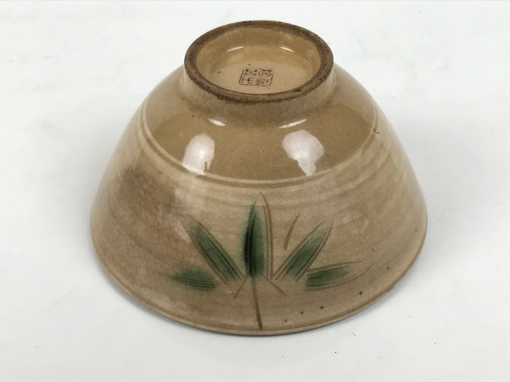 Japanese Ceramic Rice Bowl Chawan Vtg Bamboo Leaf Beige Crackle Pottery Y620-KT - Bowl-chidorivintage.com
