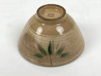 Japanese Ceramic Rice Bowl Chawan Vtg Bamboo Leaf Beige Crackle Pottery Y620-KT - Bowl-chidorivintage.com