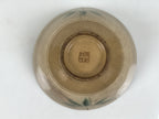 Japanese Ceramic Rice Bowl Chawan Vtg Bamboo Leaf Beige Crackle Pottery Y620-KT - Bowl-chidorivintage.com