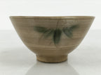 Japanese Ceramic Rice Bowl Chawan Vtg Bamboo Leaf Beige Crackle Pottery Y621-KT - Bowl-chidorivintage.com